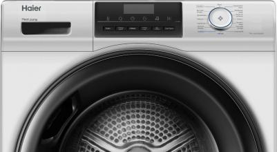 HD90-A2929BS – фото 1