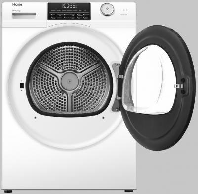 HD90-A2959 – фото 3