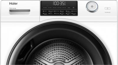 HD90-A2959 – фото 8