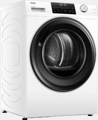 HD90-A2959 – фото 11