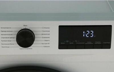 DHQE800BW2 – фото 4