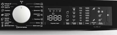 JTD 7HP90T3 – фото 1
