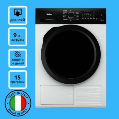 KD 69 IHP – фото 5