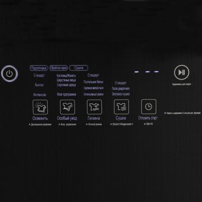 S5BB – фото 6