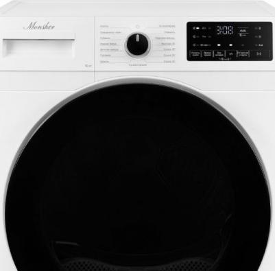 MDM 595 Blanc – фото 5