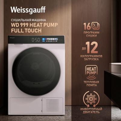 WD 999 – фото 8