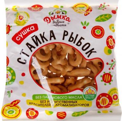 Изделие хлебобулочное бараночные Сушка Стайка рыбок, 200 г – фото 1