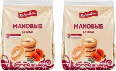 Сушки с маком, 250 г – фото 1