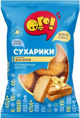 Сухарики ванильные, 250 г 4607041230388 – фото 1