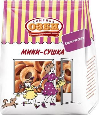 Мини-сушки простые 150 г – фото 8