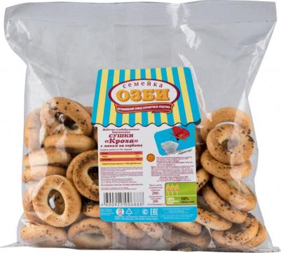 Сушки Кроха с маком, 200 г 4600925006888 – фото 2