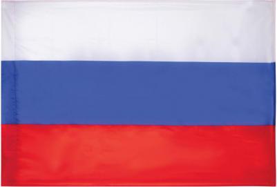 550180, Флаг России 70х105 см, без герба, 550180 – фото 3