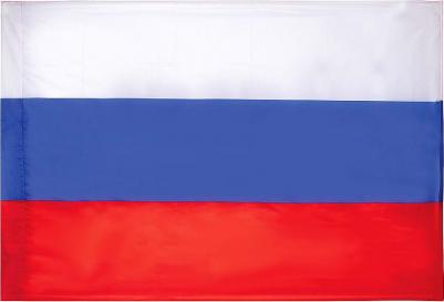550180, Флаг России 70х105 см, без герба, 550180 – фото 4