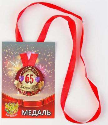 Набор сувенирные деньги, купюры фальшивые Российские рубли – фото 5