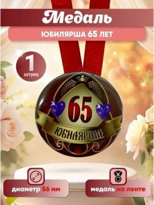 Набор сувенирные деньги, купюры фальшивые Российские рубли – фото 6