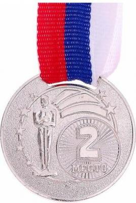 Медаль призовая, 2 место, серебро, d=3,5 см 6900018874874 – фото 5