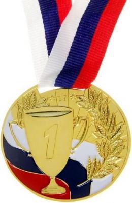 Медаль призовая, триколор, 1 место, золото, d=5 см 6900038858991 – фото 2