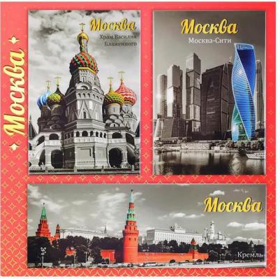 Магнит Москва сувенир № 12 031004нм03