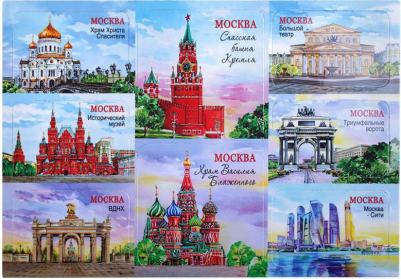 Магнит Орлалндо Москва сувенир № 6 031004мпи205006