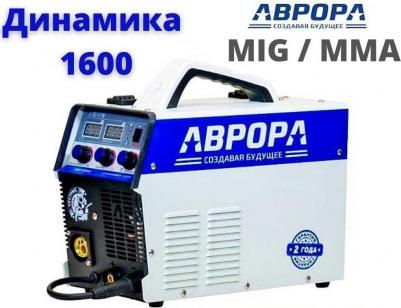 Динамика 1600 – фото 9