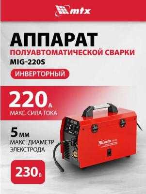 94304 – фото 7