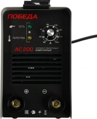 AC 200 – фото 1