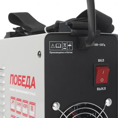 AC 250 – фото 5