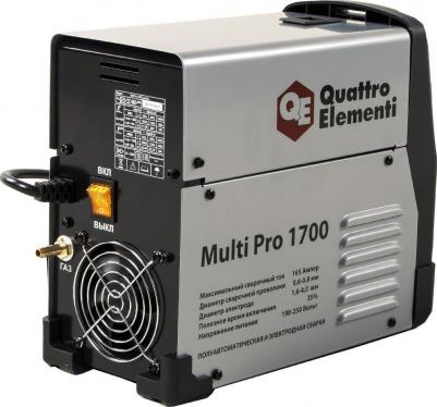 790-052 – фото 2