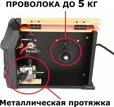 ExpertMIG-175 – фото 1