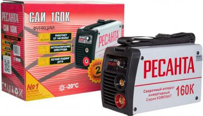 САИ-160K – фото 18