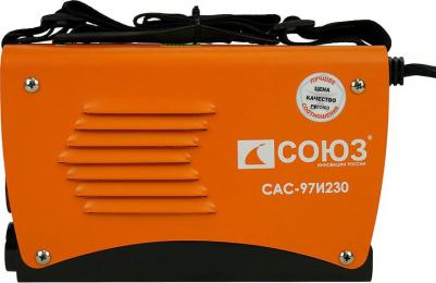 CAC-97И230 – фото 4