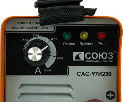 CAC-97И230 – фото 6