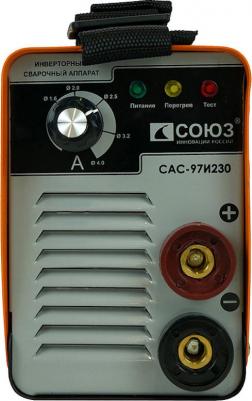 CAC-97И230 – фото 8