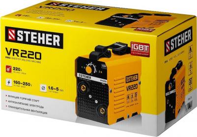 VR-220 – фото 6