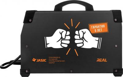 ARC 200 – фото 6