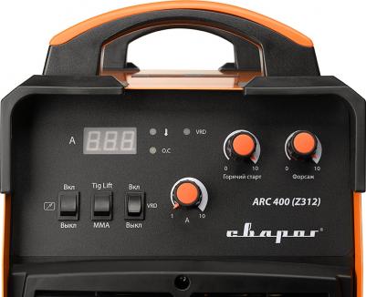 ARC 400 – фото 9