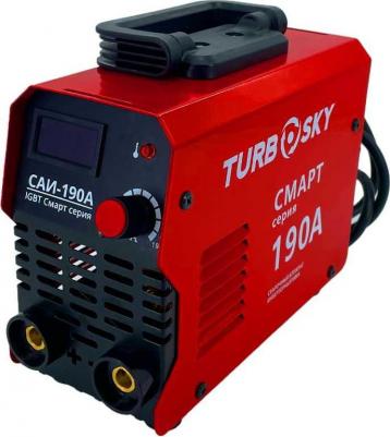 САИ-190A Смарт
