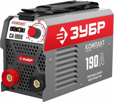 CA-190K – фото 4