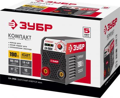 CA-190K – фото 6