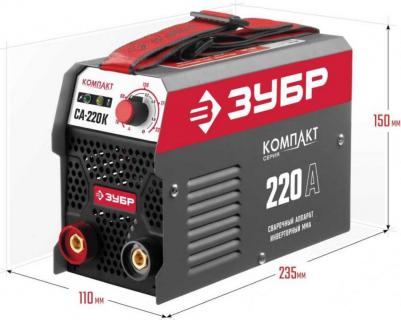 CA-220K – фото 6