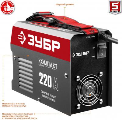 CA-220K – фото 7