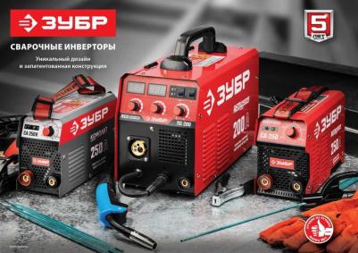 CA-220K – фото 17