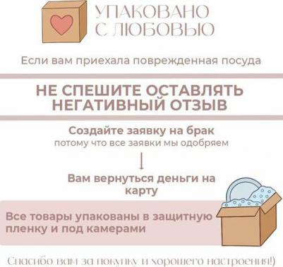 Подсвечник stone, 20 см, черный/античная латунь