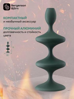 Подсвечник Vivlend, выполненный в хвойном цвете, станет стильным дополнением интерьера. Его форма придает изделию изящный и современный вид