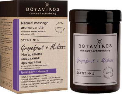 Аромасвеча "Грейпфрут и мелисса" 90 г – фото 3