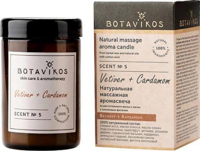 Аромасвеча "Ветивер и кардамон" 90 г – фото 6