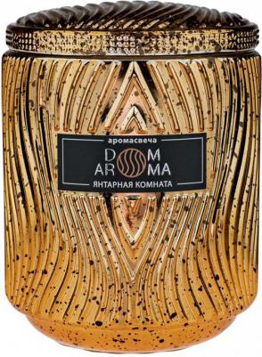 Свеча ароматическая Пламя. Янтарная комната 420гр – фото 1
