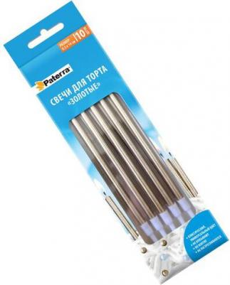 Свечи для торта 401-984 – фото 2