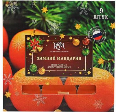Набор чайных свечей ароматизированных "Зимний мандарин", 10гр, 9штук – фото 2