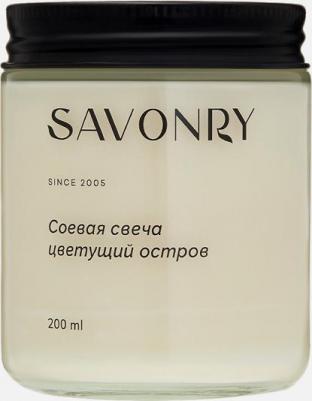 Свеча ароматическая соевая ЦВЕТУЩИЙ ОСТРОВ 200мл